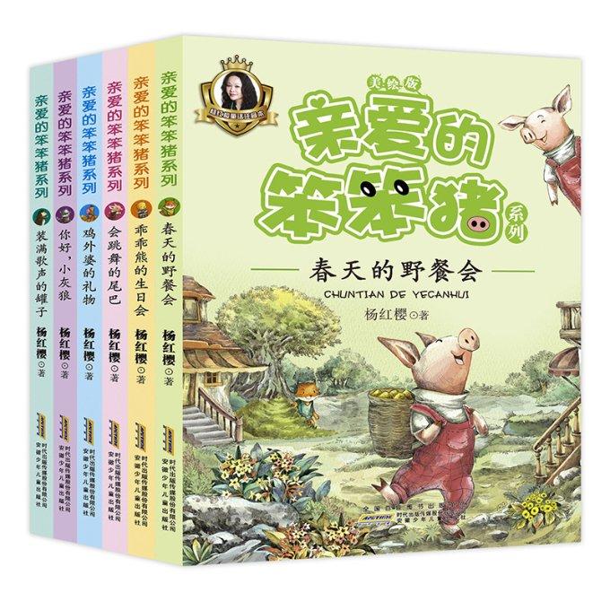 你能接受子女的平庸吗？