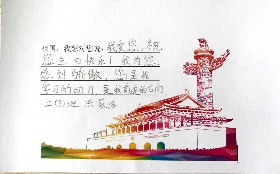 登上热搜！全球最大无瑕疵钻石将被拍卖，钻石的价值是由什么来定的？游戏画面