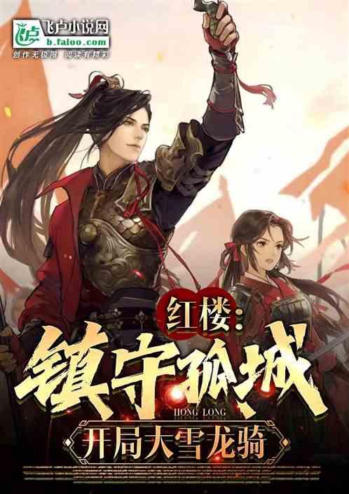 海之号角神秘海怪